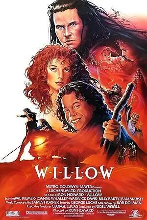 فيلم Willow 1988 مترجم - باهي فيلم